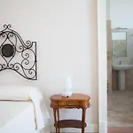Il Melograno Alojamento de Turismo Rural San Leonardello